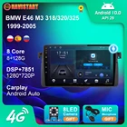 2 Din Android 10 для BMW E46 M3 Rover 4G WIFI автомобильный радиоприемник навигация GPS USB Android Автомобильная камера DSP Carplay Стерео DVD плеер