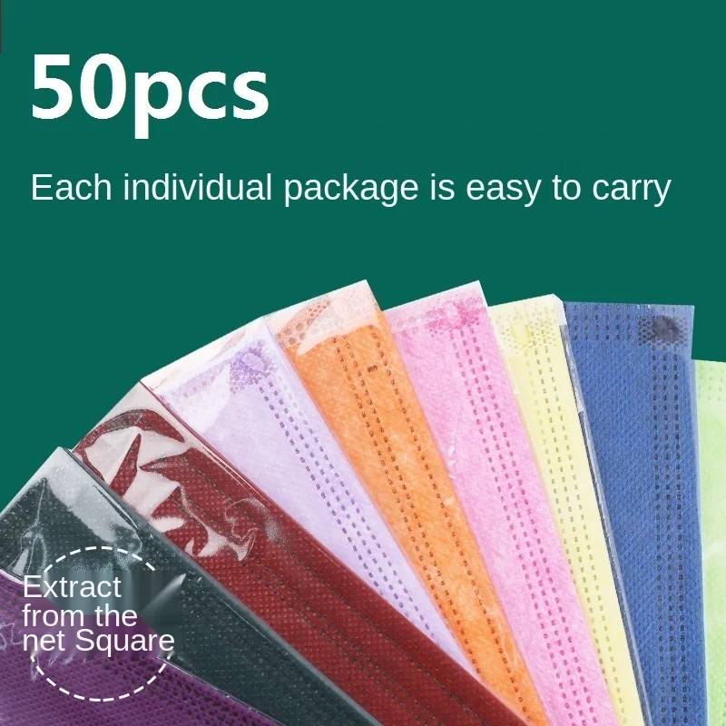 

50pcs Multicolor Individual Packaging Mouth Masks 3-layer Anti-dust Disposable Mascarillas Non Woven Meltblown Cloth Masks Dust