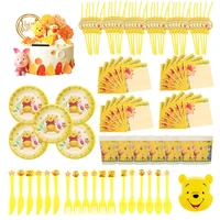 92pcs winnie the pooh theme disposable tableware sets cup plate happy birthday kid%e2%80%99s favorite cartoon decoration party supplies