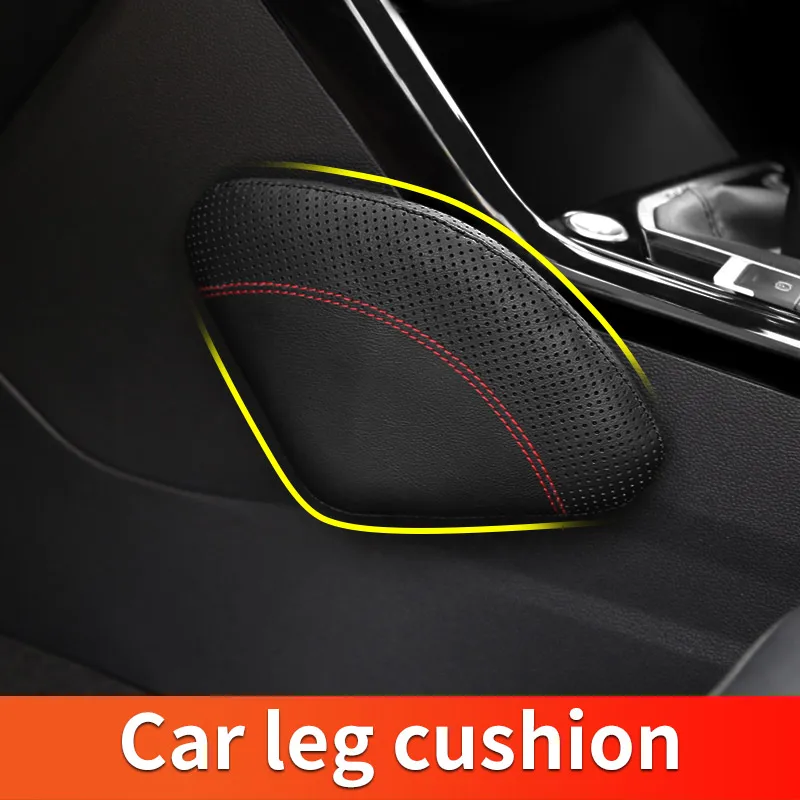 

Car interior leather leg pads knee pads thigh cushions thigh support pads interior modification accessories supplies protection