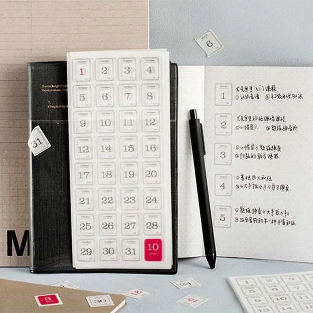 Наклейки для ноутбука | Канцтовары офиса и дома