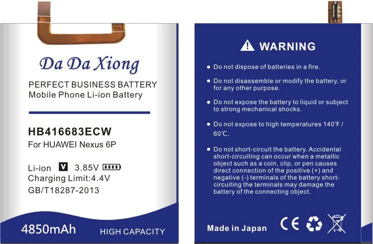 Аккумулятор Da Xiong 4850 мАч HB416683ECW для Huawei Google Ascend Nexus 6P H1511 H1512|battery for huawei|battery for4000mah