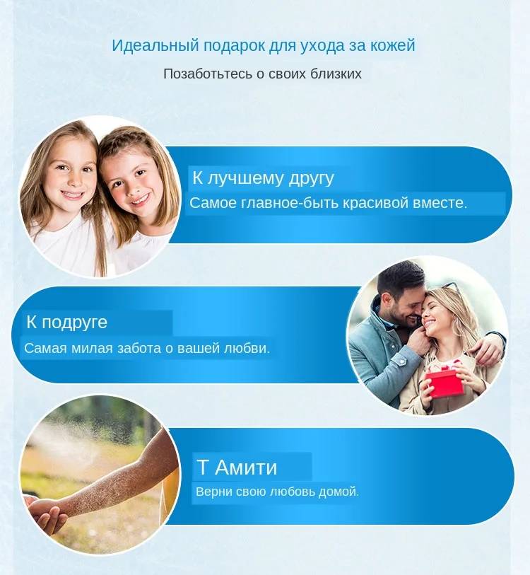 Новинка, портативный Перезаряжаемый USB нано увлажнитель, охлаждающий распылитель, нано Пароварка для лица, устройство для красоты