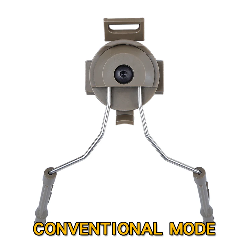 Набор адаптеров для тактического шлема комплект Быстросъемных креплений