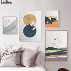 Луна Летающий журавль иллюстрация холст постер абстрактная японская винтажная живопись искусство фотография стены нордический домашний декор