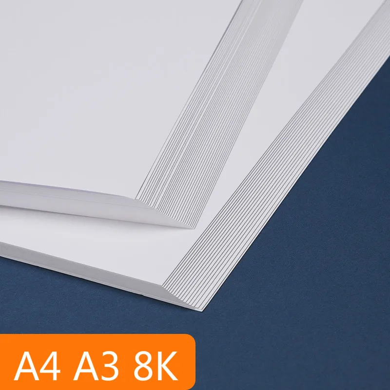 Бумага для акварельных рисунков A3 A4 4K 50/100 шт. | Канцтовары офиса и дома