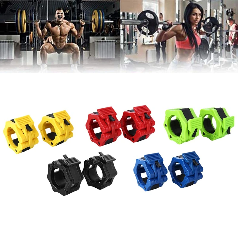 Горячие AD зажимы для штанги ABS фиксаторы зажим олимпийский стандарт гантелей