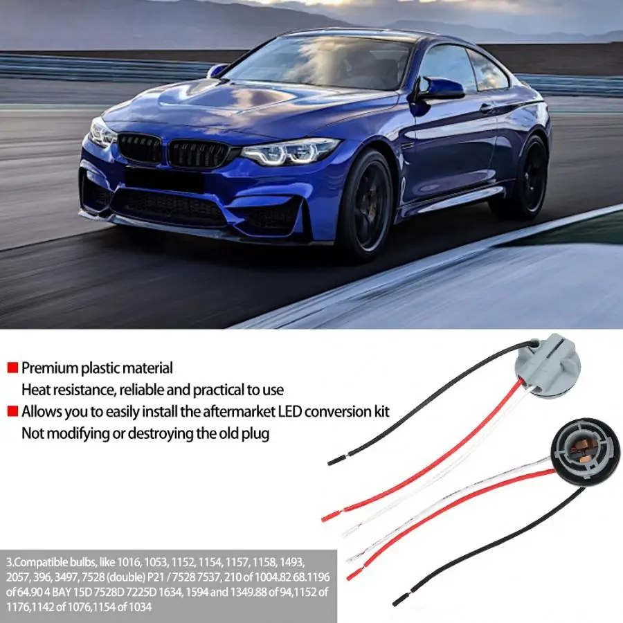 2 шт. патроны для светодиодных ламп с поворотником на 1157 градусов|Кабели адаптеры