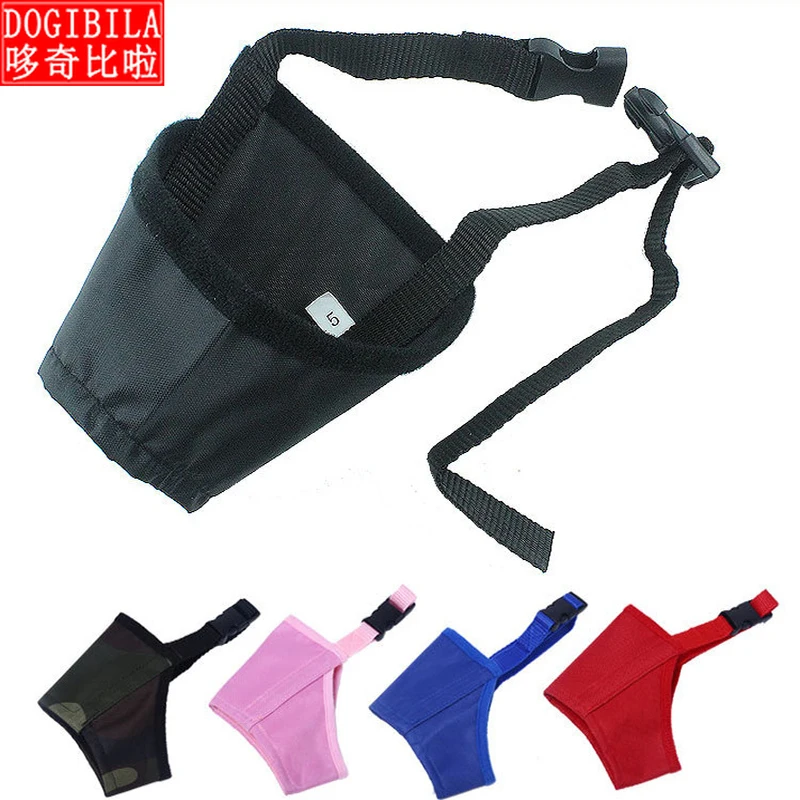 Набор для собак регулируемый антикусающий антилай маска товары домашних