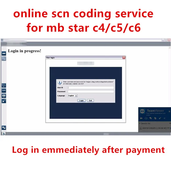 Онлайн SCN услуги кодирования для mb star c4 sd c5 sd c6 sd Подключение диагностический инструмент Лучший одноразовый сервер для mb автомобилей