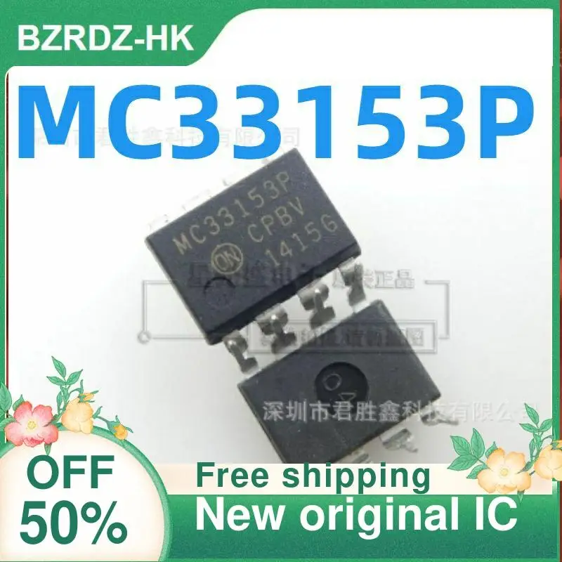 

2-10PCS/lot MC33153 MC33153P DIP8 New original IC