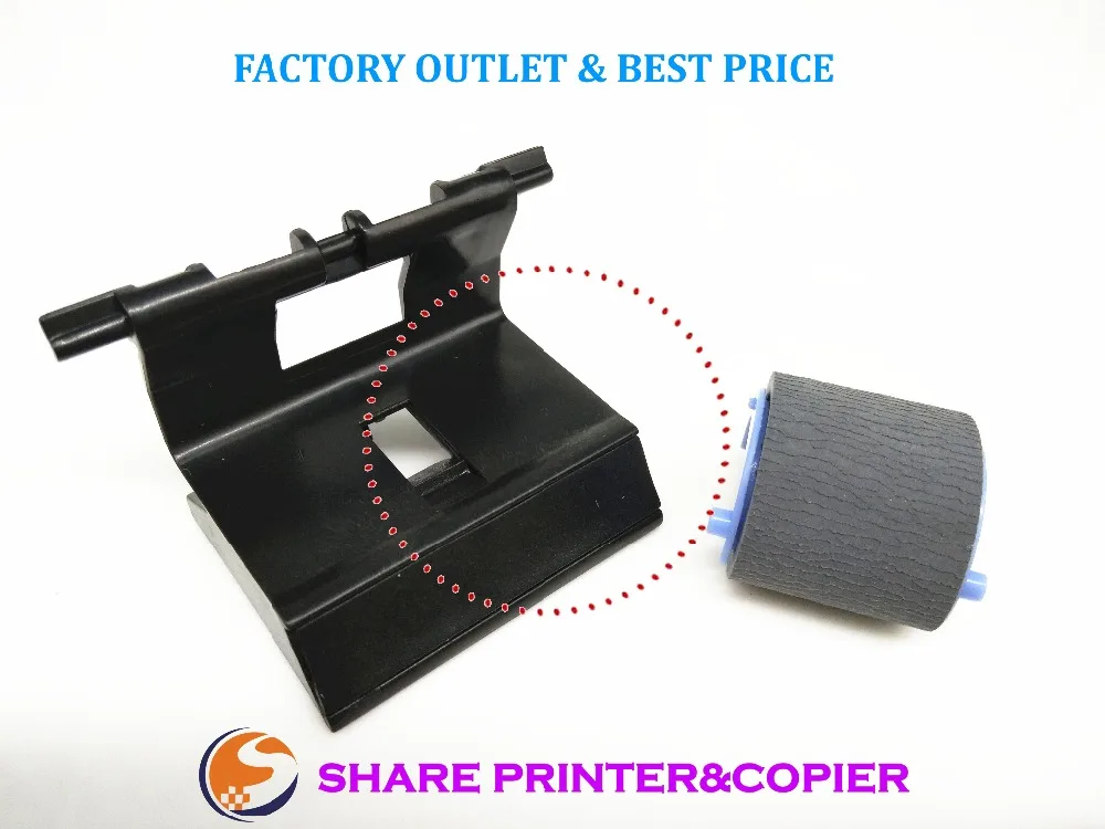 Набор бумажных роликов для HP LaserJet P1005/6/7/8 M1212/3/4/6 P1102 M1132/6 | Компьютеры и офис