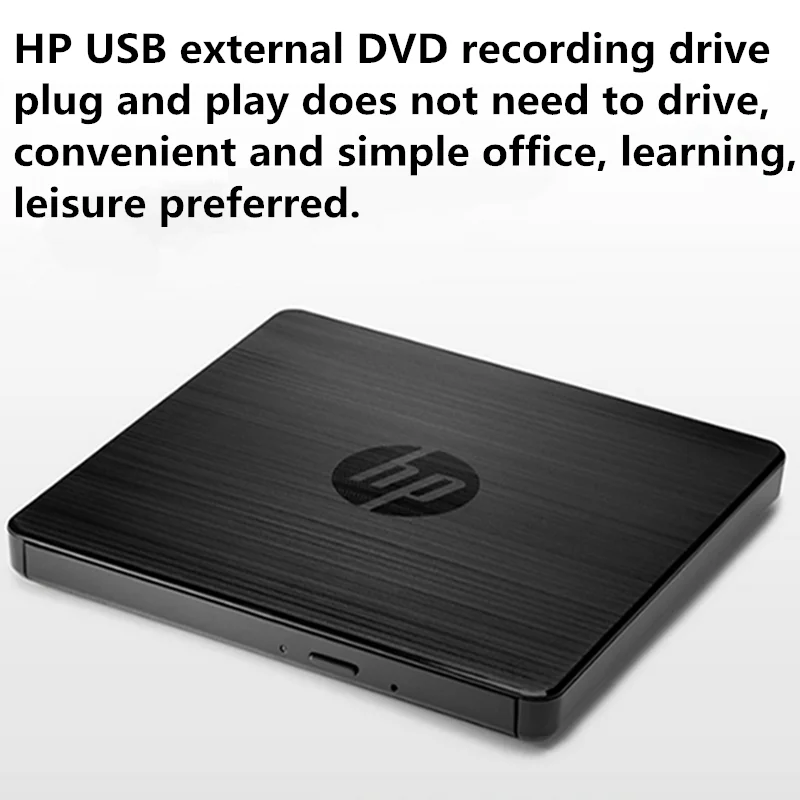 Фото Внешний DVD-привод HP USB GP70N подходит для всех марок серверов ноутбуков настольных