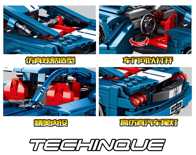 Technic Forded Mustanged 1:8 RC Light 21047 Car Creator наборы Lepinblocks рождественские подарочные игрушки
