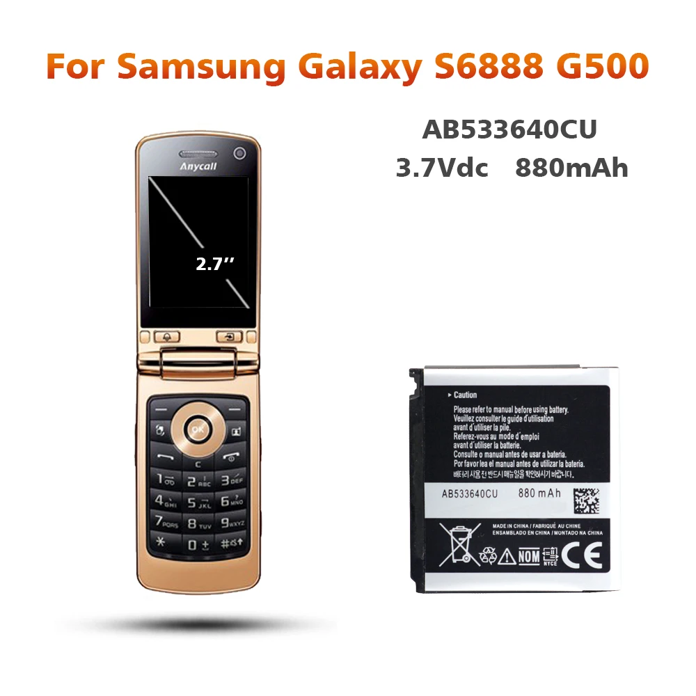 Аккумулятор для samsung C3110 AB533640CC 880mAh для samsung GT-S3600i G400 G500 F469 F268 G600 Сменный аккумулятор для телефона
