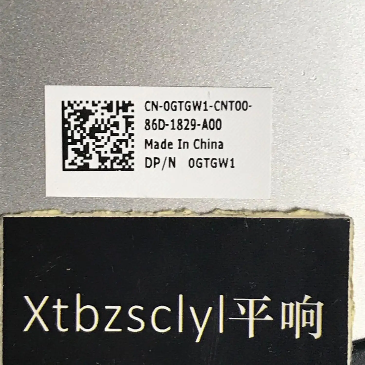 

For Dell Inspiron 13 7370 7380 7373 LCD silver back cover laptop A shell GTGW1 0GTGW1