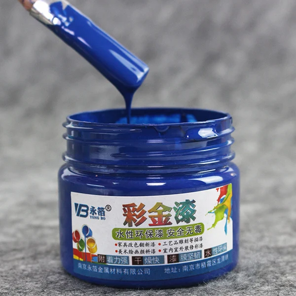 Royal blue Краска на водной основе, металлический лак, дерево, лак, акриловая краска, Крафт, стена, дверь, краска для дерева, 100 г, красочная краска для мебели - Цвет: Royal blue