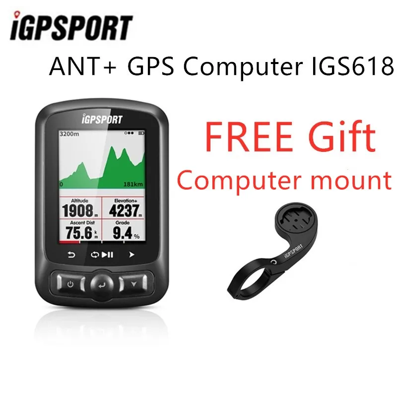 I GPS порт IGS618 ANT + компьютер для велосипеда Bluetooth беспроводной секундомер