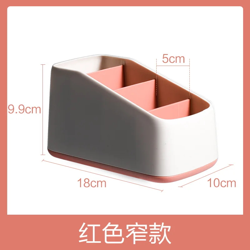 

Desktop Cosmetic Storage Box Coffee Table Multi-grid Remote Control Sundries Storage Box Dressing Table Makeup Box Finishing Box