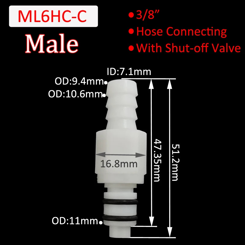 

Быстроразъемное соединение 5/16 3/8