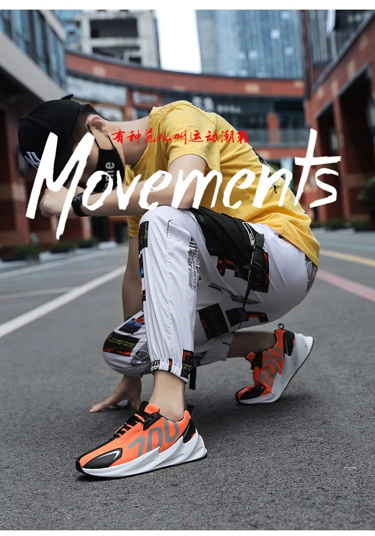 Дизайн Kanye 700 V2 Boost Triple S Sneakers Desi роскошные мужские и женские туфли для папы бежевые черные спортивные кроссовки