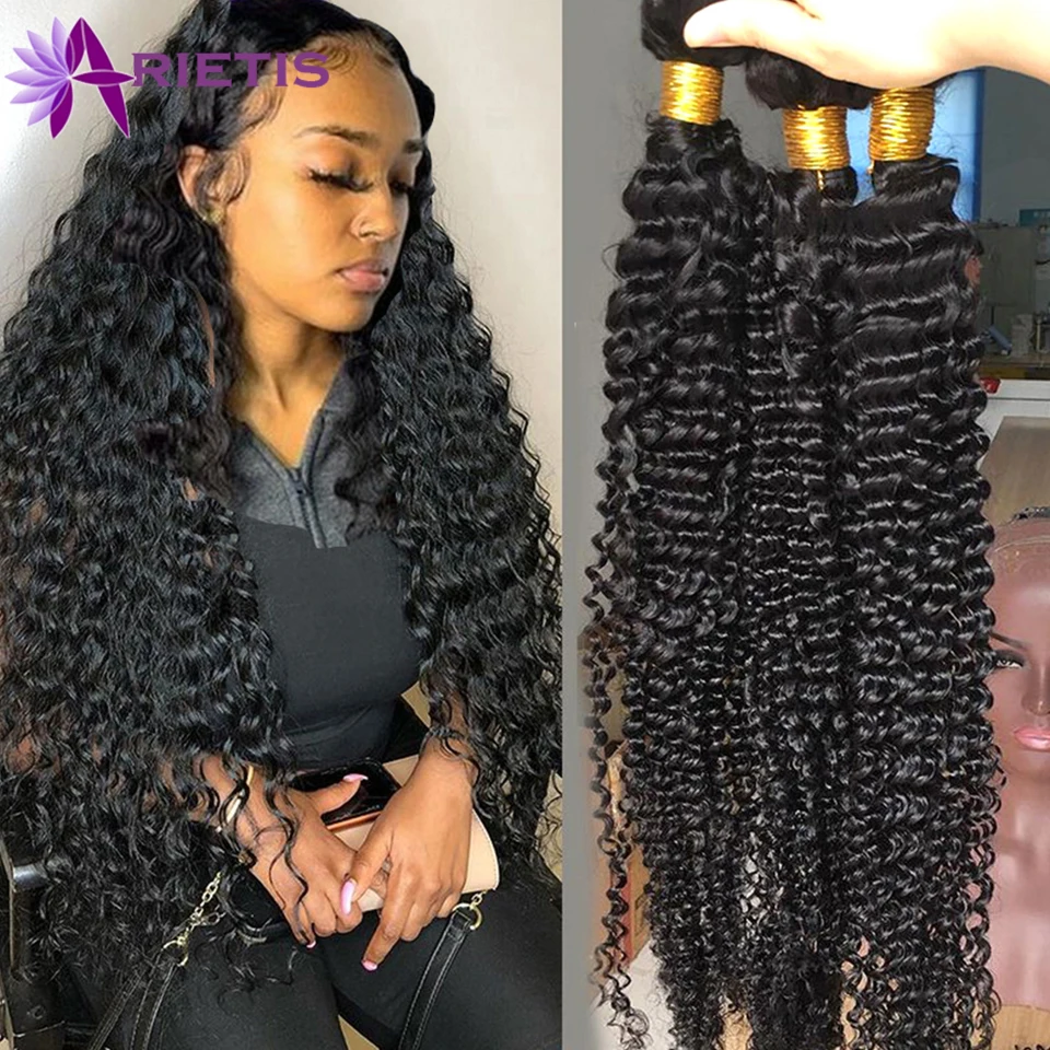 

Human Hair Bundles Long Hair 32 34 36 38 40 Inches Brazilian Kinky Curly Hair 100% Human Hair Top Quality 1/3/4 Hair Bundles