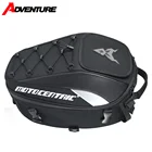 Сумка на заднее сиденье из углеродного волокна, водонепроницаемая