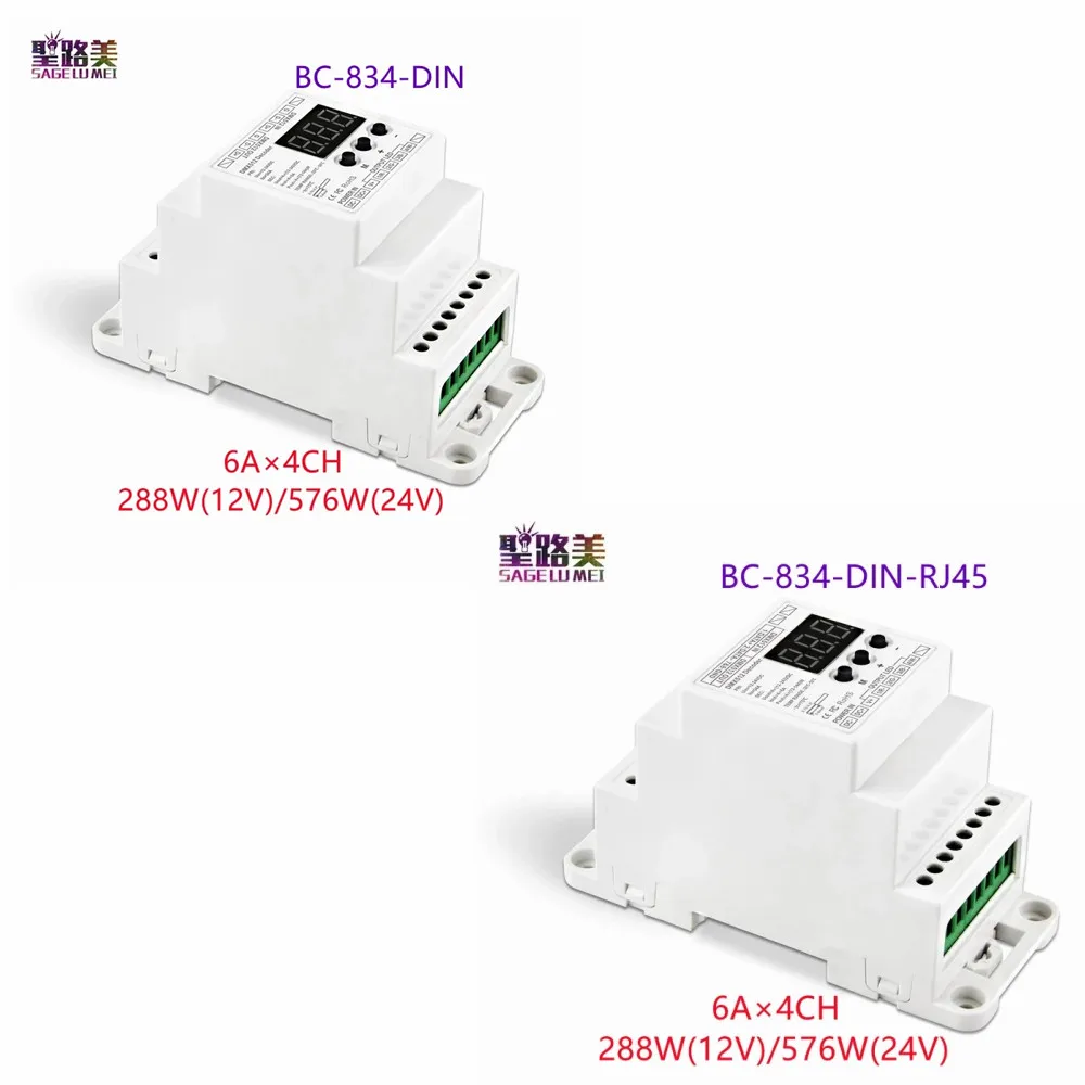 BC 834 DIN/BC DIN RJ45 Rail 6A * 4CH выход 288W(12V)/576 Вт (24V) DMX512/1990 декодер с RJ45connector для Светодиодный
