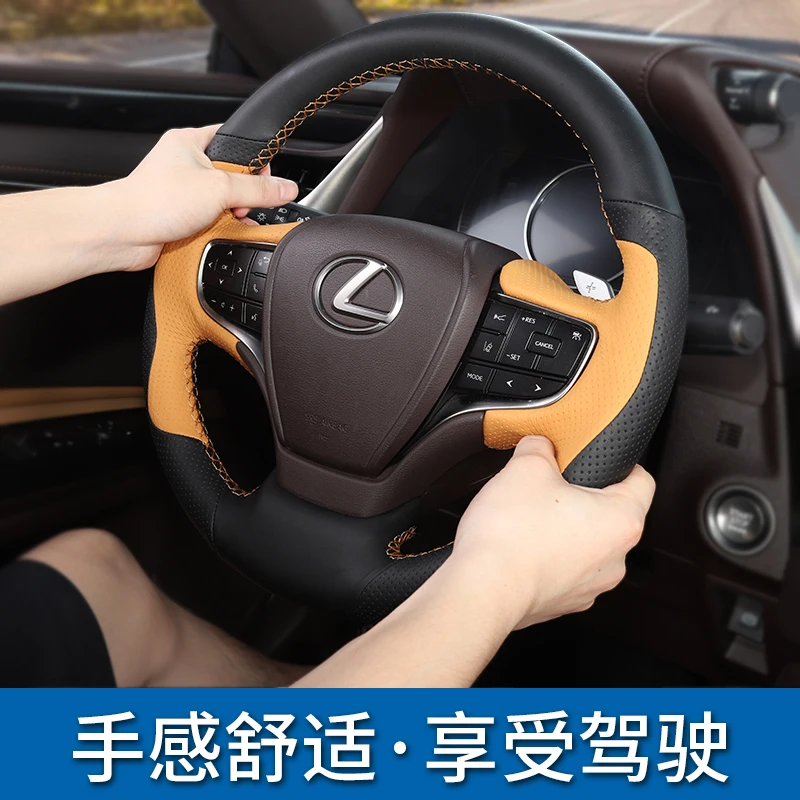 

DIY hand-stitched leather car steering wheel cover for Lexus ES200 ES260 ES300h 2018-2020