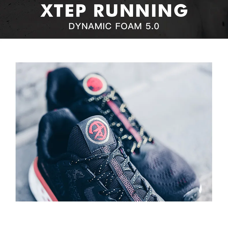 Xtep/динамическая женская обувь для бега из пены; спортивная обувь; коллекция года; сезон весна; аутентичная Новинка; сетчатая обувь для бега; 981118110178