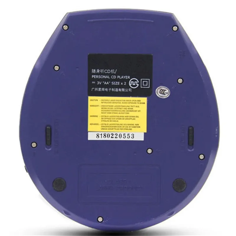 Портативный CD плеер Walkman cd проигрыватель и усовершенствованная Противоударная