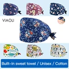 Шапочка Женская, из дышащего хлопка, с цветочным принтом, регулируемая