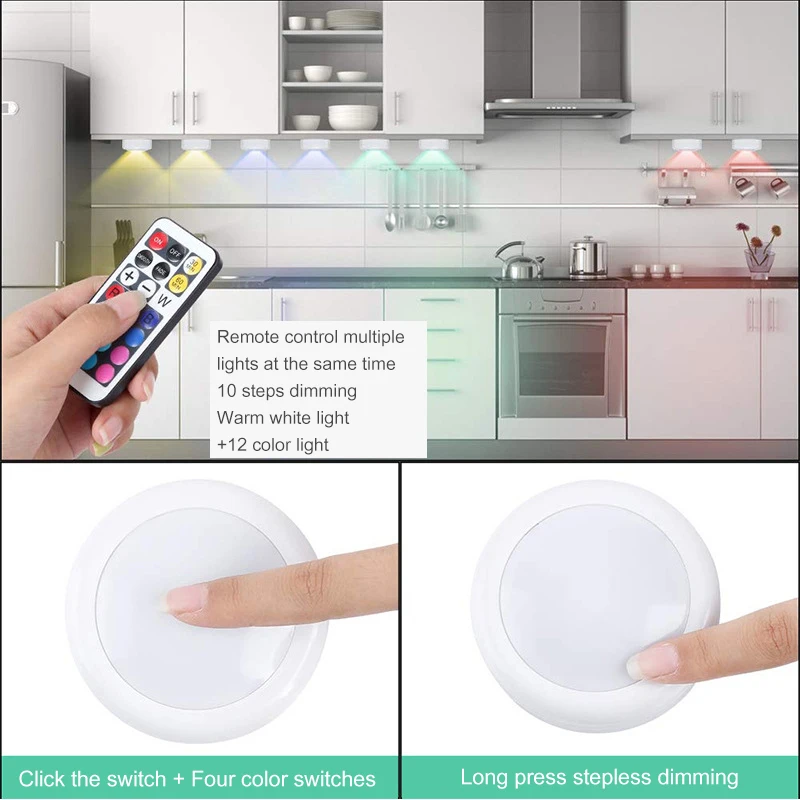 Сенсорный светодиодный светильник для шкафа с аккумулятором RGB цветной