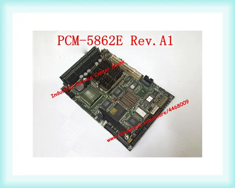 pcm 5862e rev