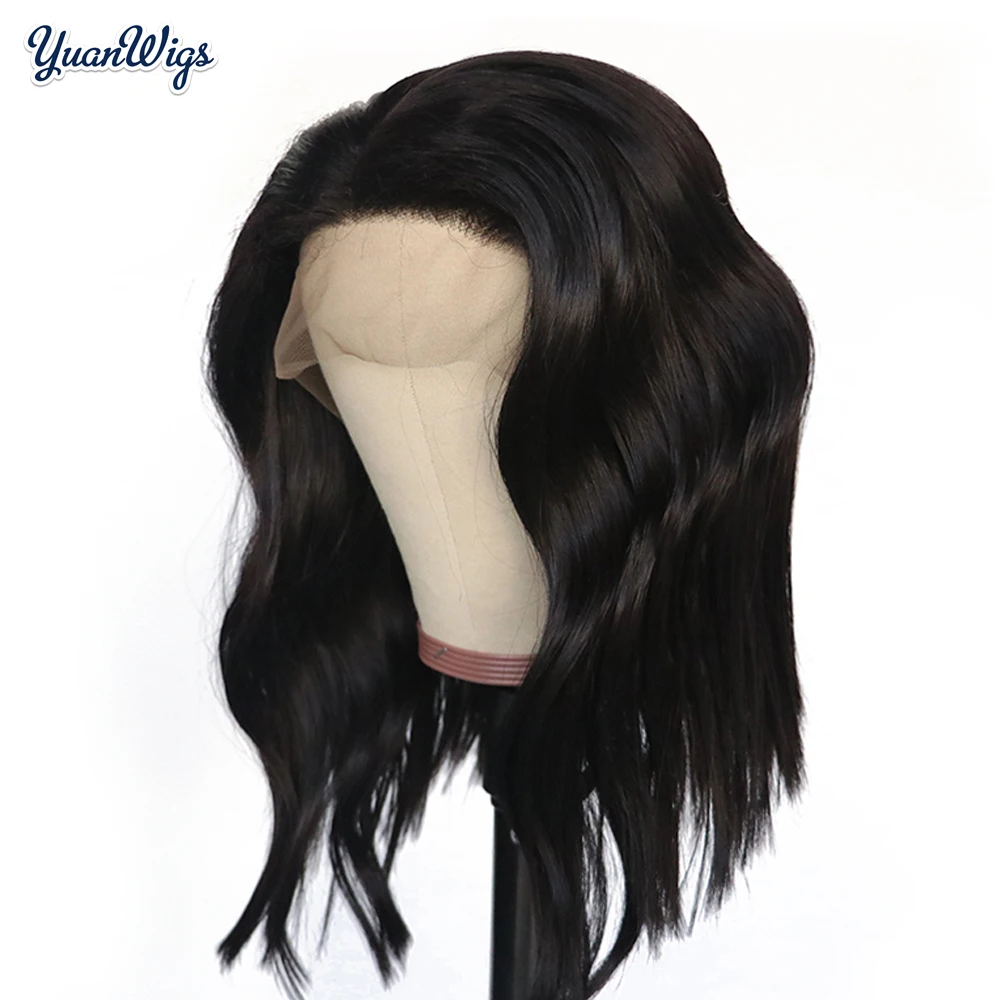 Парики YuanWigs из термостойкого волокна волнистые волосы боб без клея