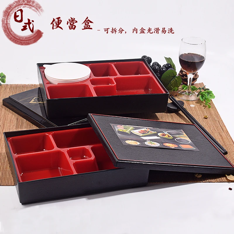 Fiambrera japonesa de alta gama, Paquete de Negocios de grano de madera, bandeja de compartimento engrosado de m&uacute;ltiples rejillas, caja de Sushi, caja de comida de pl&aacute;stico-3