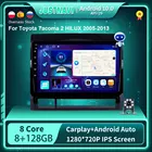 Автомагнитола 2DIN, Android 10,0, 8G, 128G, GPS, стерео для Toyota Tacoma 2 HILUX 2005-2013, головное устройство Navi, DSP, RDS, Wi-Fi, BT, без DVD