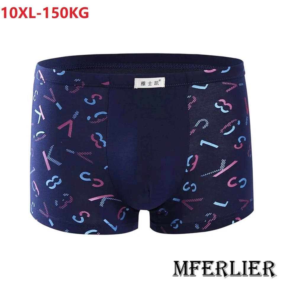 

men cotton boxer 2 picece lot plus size 9XL 10XL Soft comfortable breathable Stretch elasticity geometry boxer loose underwear