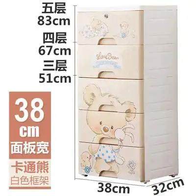 Утолщенный очень большой ящик для хранения игрушек детской одежды многослойный