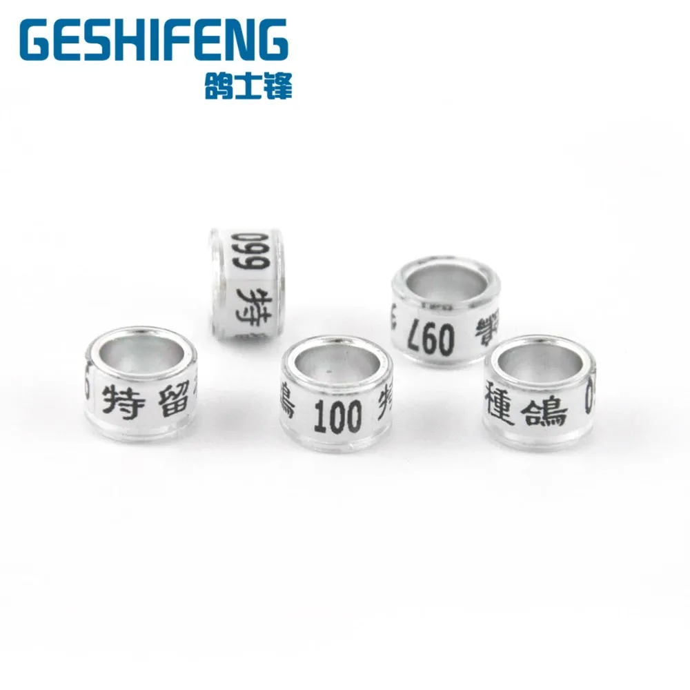 Gsf 7 мм высота персонализированные кольца для маркировки голубей полоски ткани на