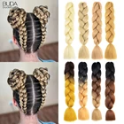 Волосы для плетения косичек Budabuda, синтетические косички, 24 дюйма, прямые, предварительно растянутые, для африканских косичек