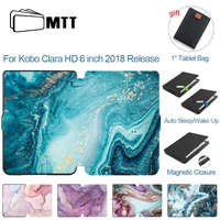 mtt marble pu leather case for kobo clara hd 6 inch e book ereader 2018 protector shell funda 6 smart cover auto sleepwake up