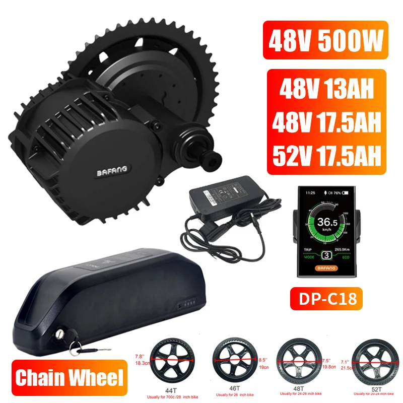 Bafang BBS032 BBS03 48V 500W комплект электродвигателей с 48В 13ач 17.5ач 52в литий-ионная трубка