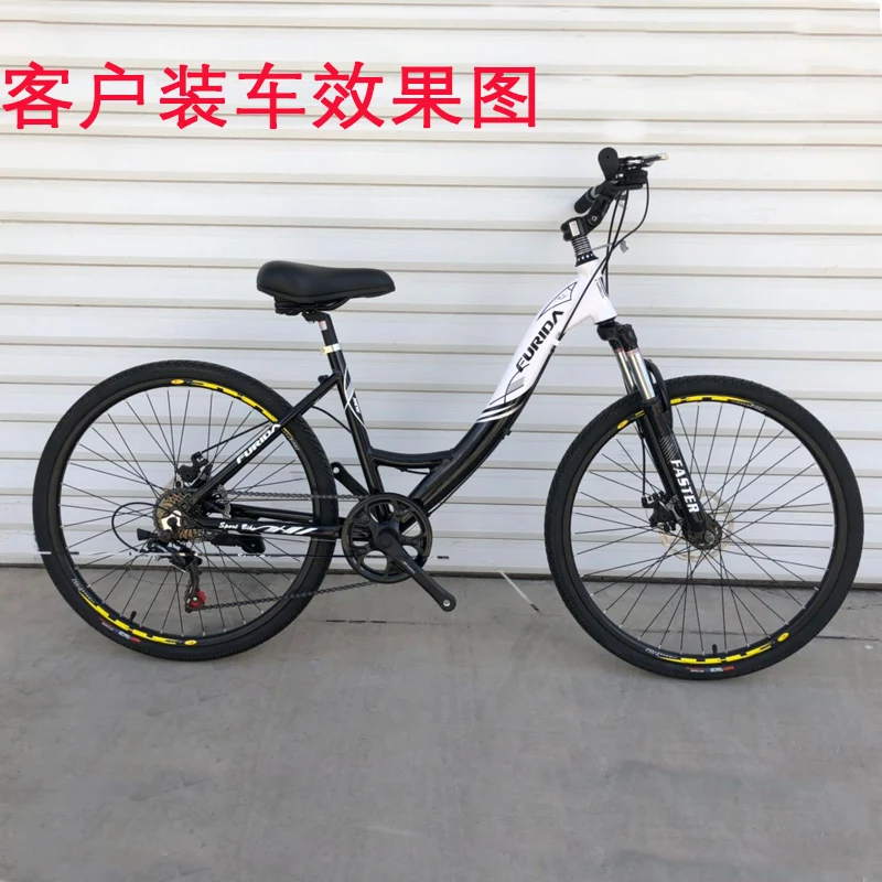 26er 700c Женщины Велосипед Frameset Сплав Алюминия Низкая Верхняя Трубка Путешествия Велосипедов Рамка Дискового Тормоза Части Горного Велосипеда