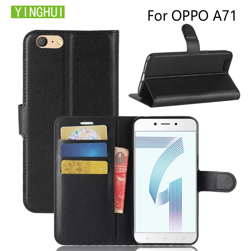 Кожаный чехол для OPPO A71 Мягкий защитный Мягкая силиконовая задняя крышка кожаный