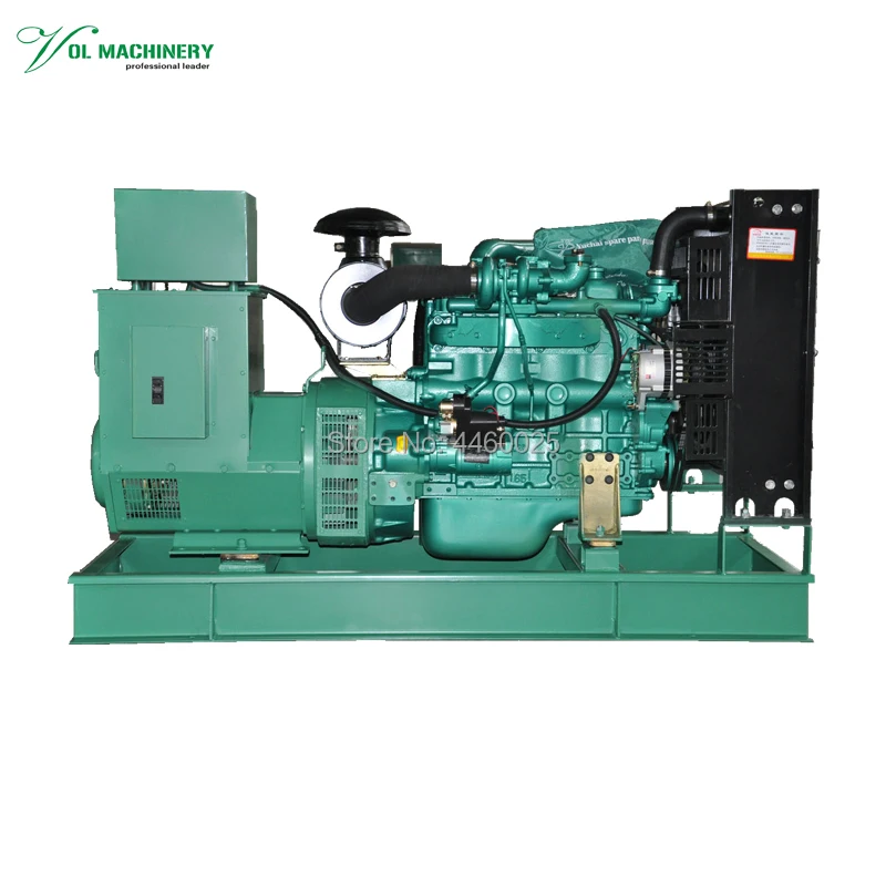 Генератор дизельный 50kw цена Макс 55kw с Yuchai четыре цилиндра двигателя для основной