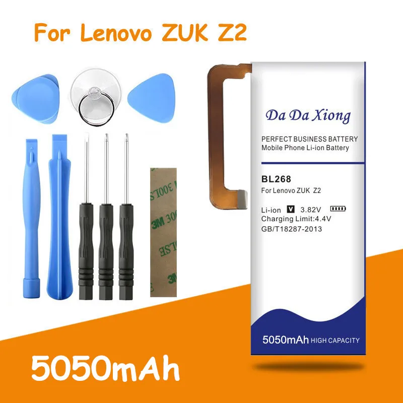 Аккумулятор BL268 высокой емкости 5050 мАч для Lenovo zuk Z2 Z2131 сменный аккумулятор +