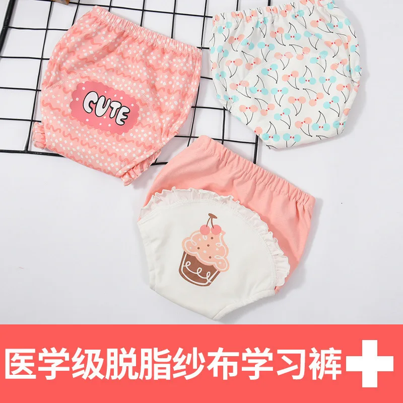 3Pcs/Set Waterproof Reusable Baby Cotton Training Pants Infant Shorts Underwear Cloth Diaper Nappies Child Panties Nappy