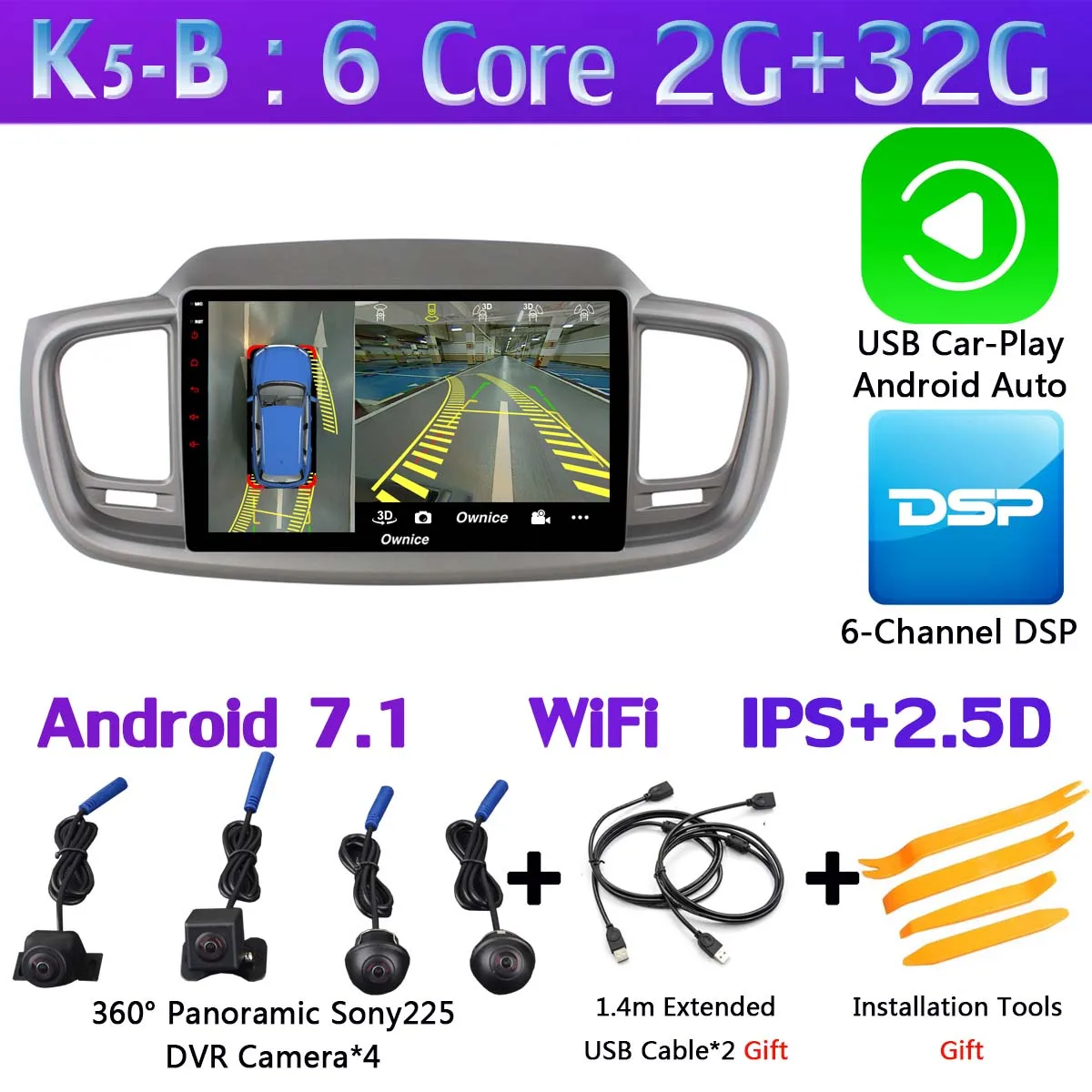 K5-B-CarPlay 360 ° панорамная камера 4G WiFi Android 9,0 8Core 4+ 64G Автомобильный мультимедийный плеер gps Радио SPDIF DSP CarPlay для Kia Sorento - Цвет: K5-B-CarPlay