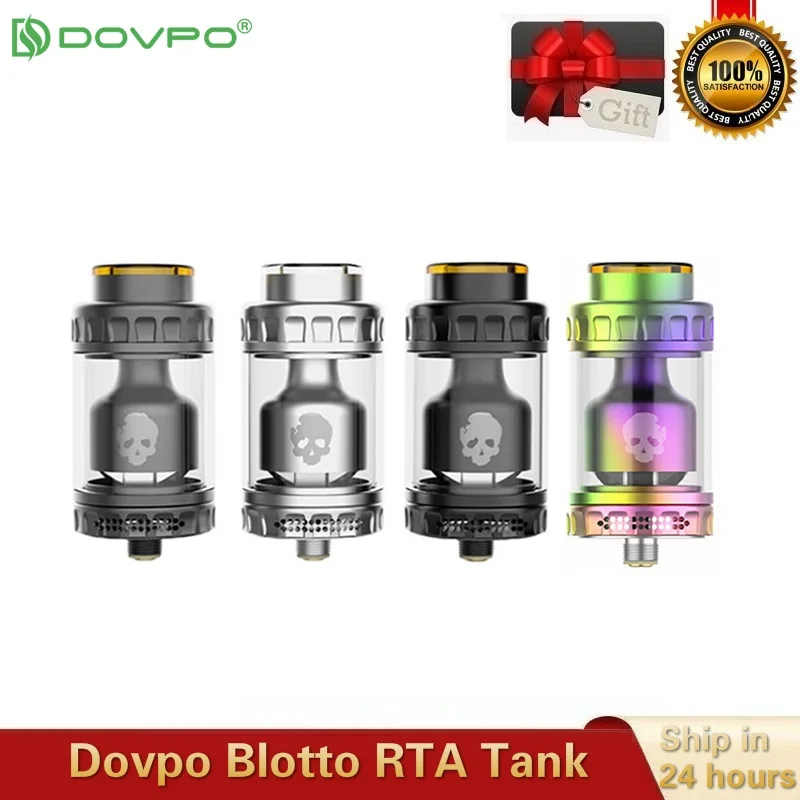 Подлинный Dovpo пусковое Blotto электронных сигарет в бак с 2/6 мл Стекло пузырь/ULTEM